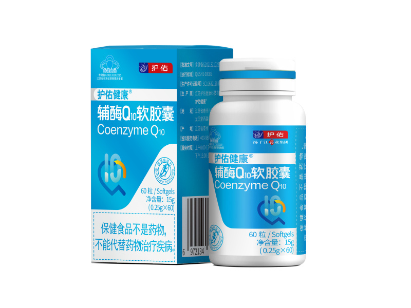 輔酶Q10軟膠囊 輔酶Q10軟膠囊