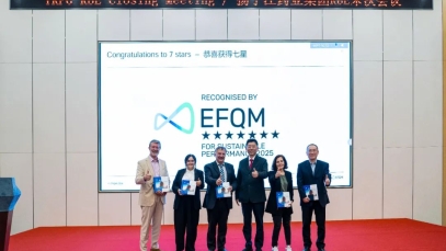 七星認(rèn)證！揚(yáng)子江藥業(yè)集團(tuán)圓滿(mǎn)完成“EFQM全球獎(jiǎng)”RbE現(xiàn)場(chǎng)評(píng)審